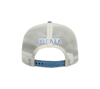 9 Seventy Trucker